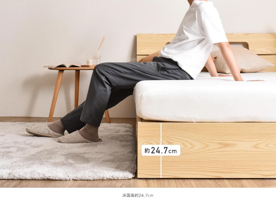 セール中　㊿VENTOTA　ベッドフレームEkuldo（エクルド）