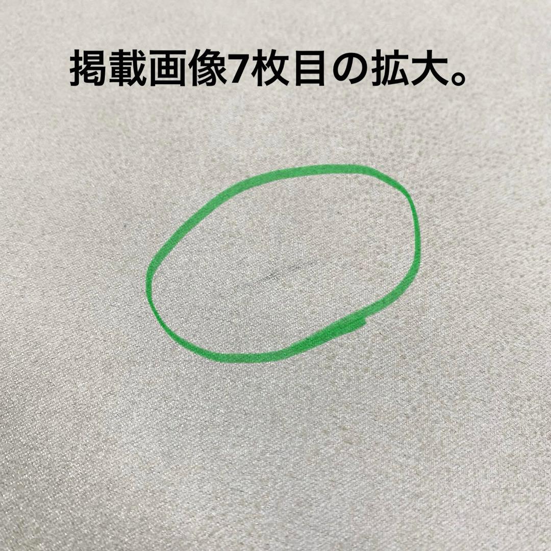 展示アウトレット品 RELAXFORM グラシエーロ オットマン スツール