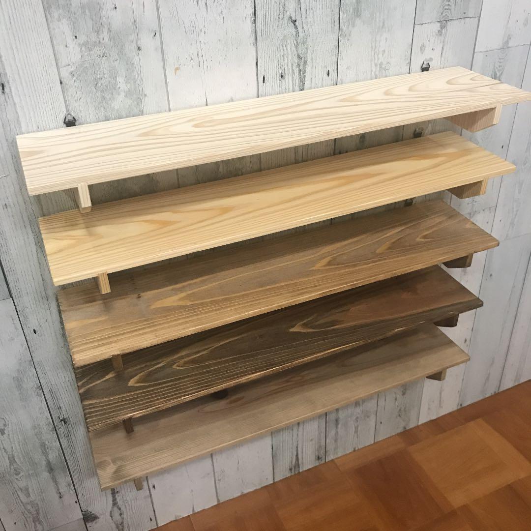 ウォールシェルフ 棚 幅120cm 杉板