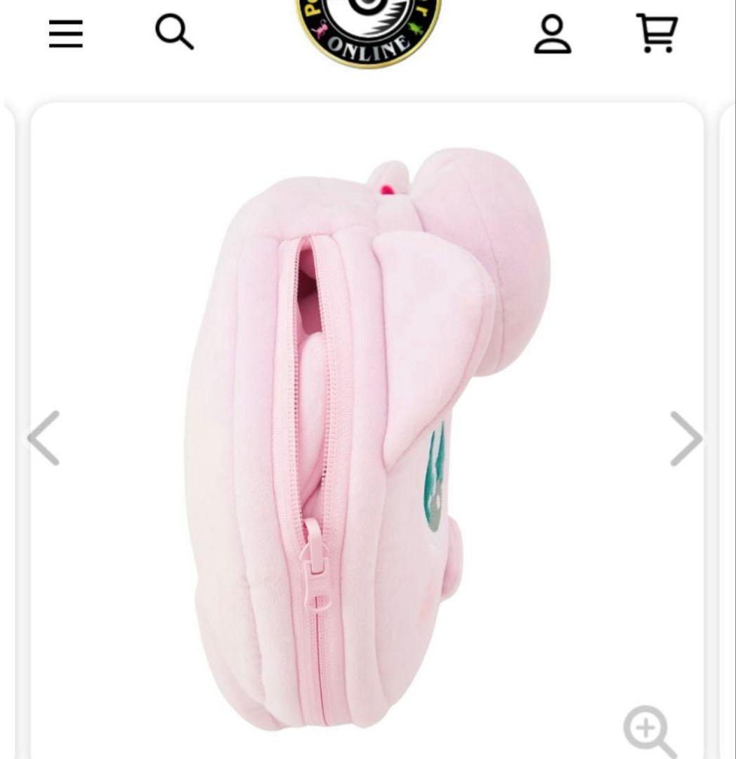 ぬいぐるみクッション　リバーシブル　Don't Attack Me プリン　2つ