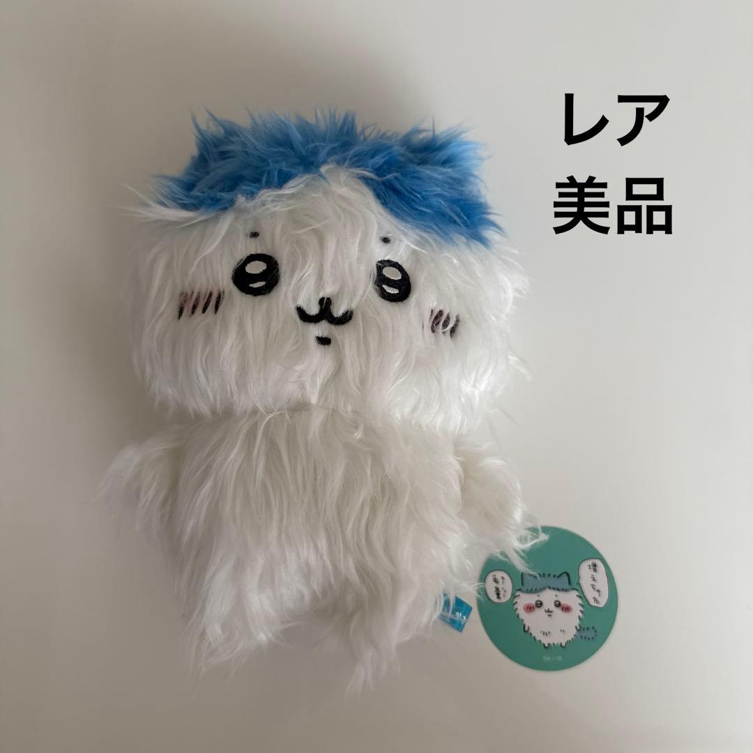 ⭐️レア⭐️美品‼️ちいかわ増えちゃった毛量なハチワレぬいぐるみS