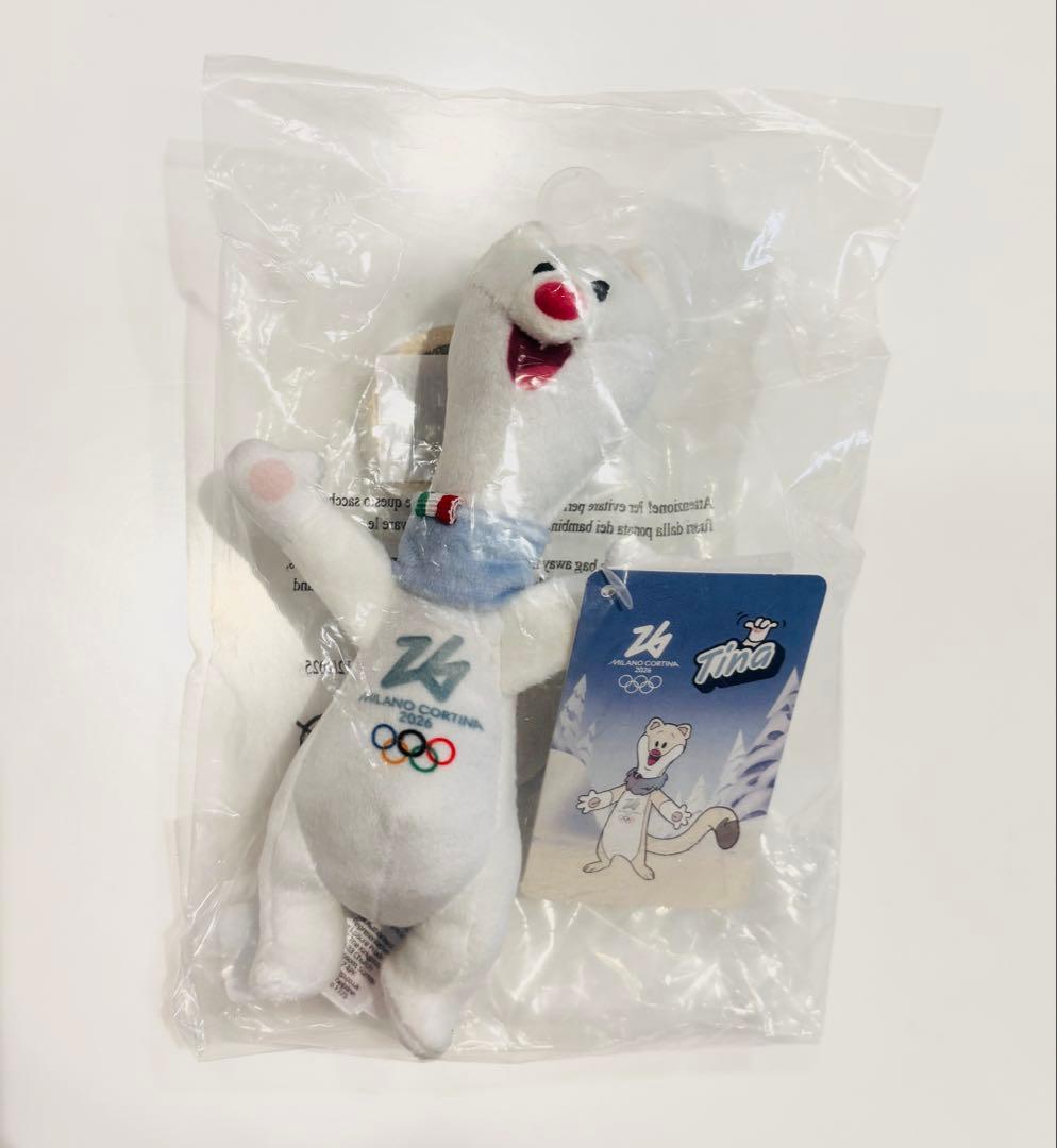 ミラノ オリンピック2026 マスコット ぬいぐるみ Tina 18cm Tina