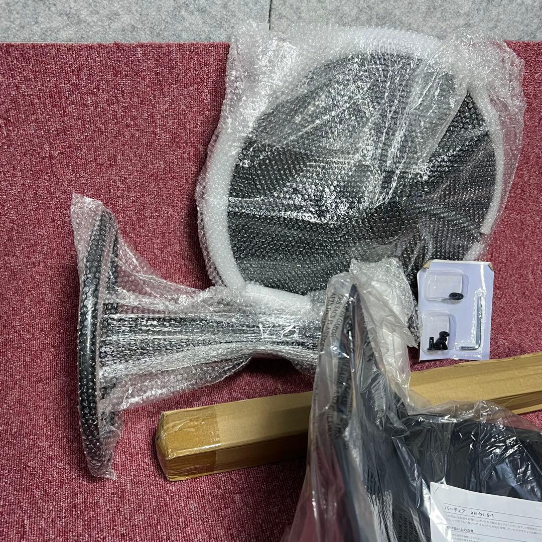 ［3720］新品　バーチェア カウンターチェア 昇降 回転 背もたれ付　2脚