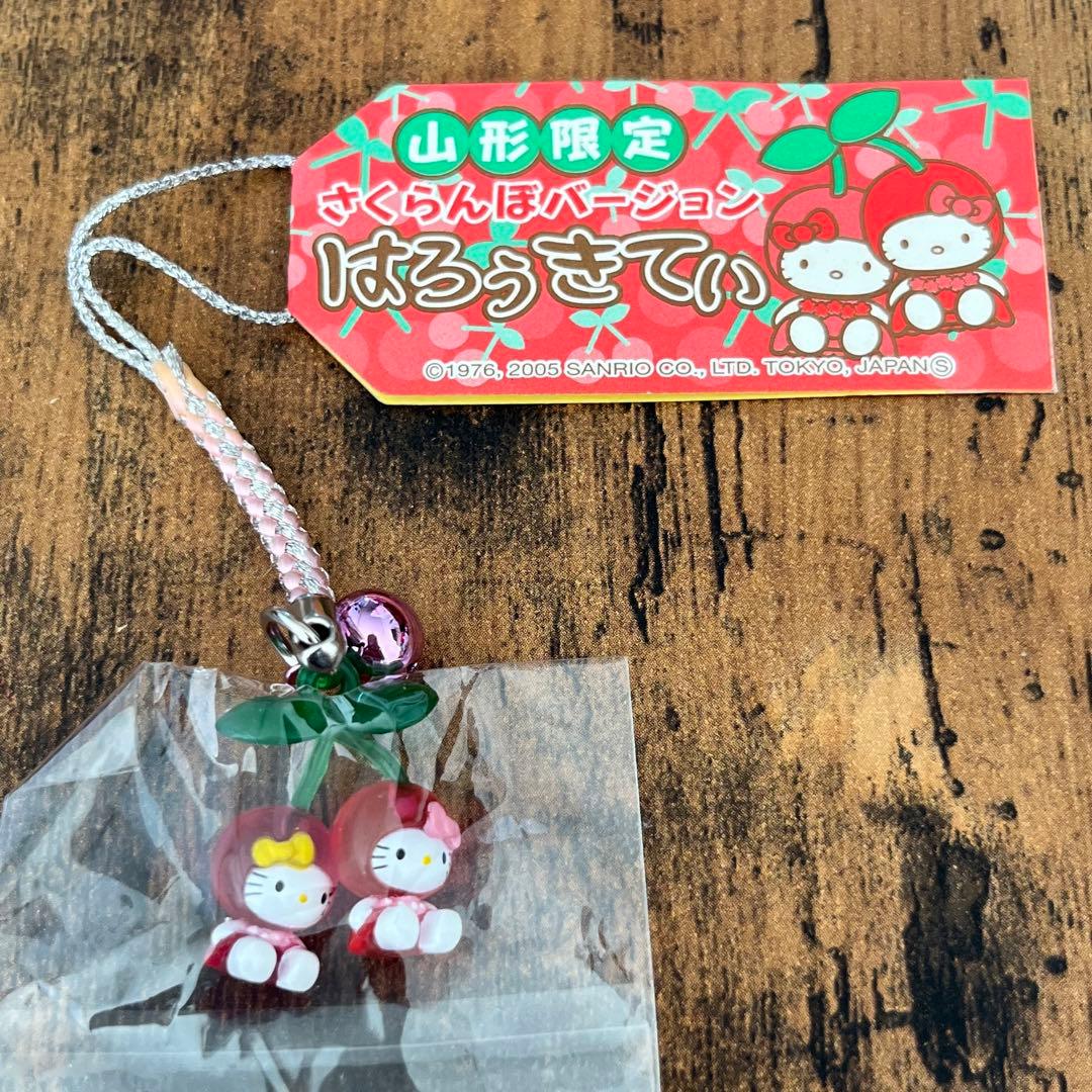 ご当地キティ/根付け】さくらんぼ/山形限定 - メルカリ