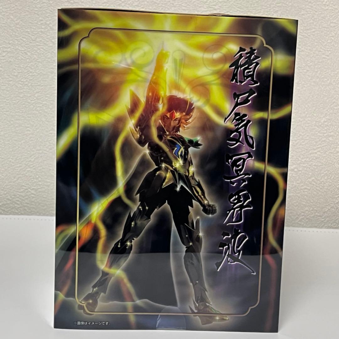 新品未開封　聖闘士聖衣神話EX 蟹座 キャンサーデスマスク リバイバル版
