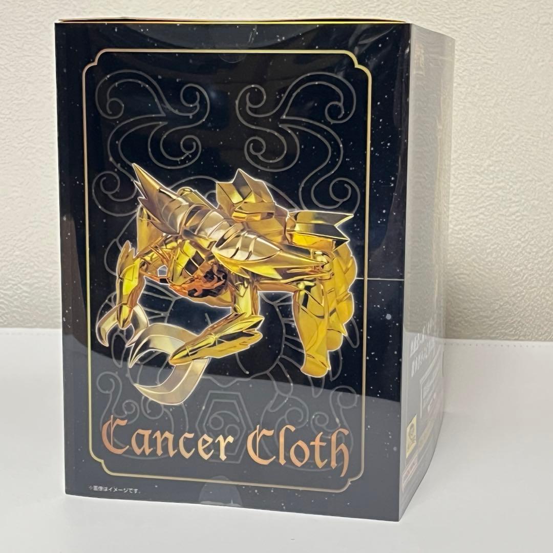 新品未開封　聖闘士聖衣神話EX 蟹座 キャンサーデスマスク リバイバル版