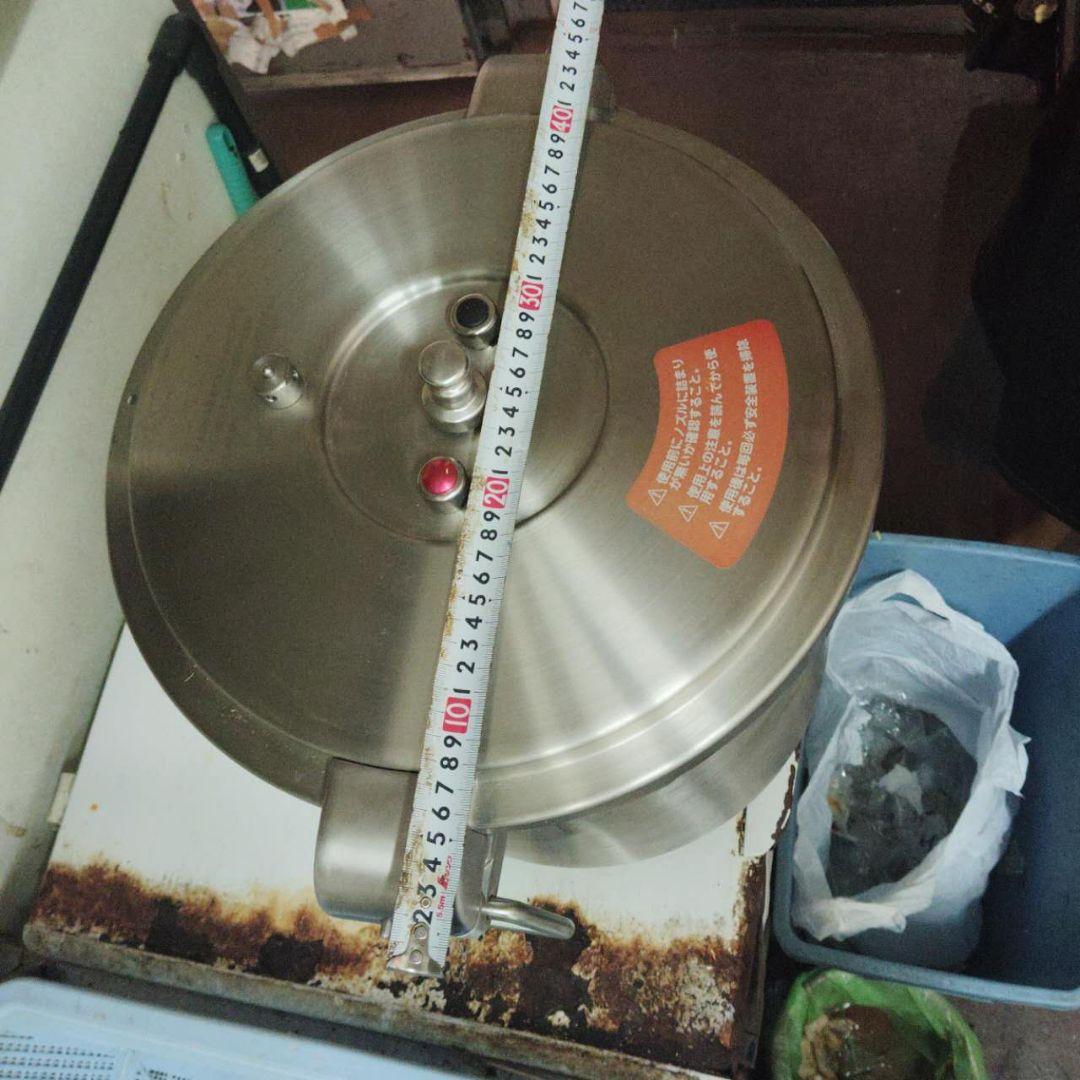 Wonder chef Professional 圧力鍋