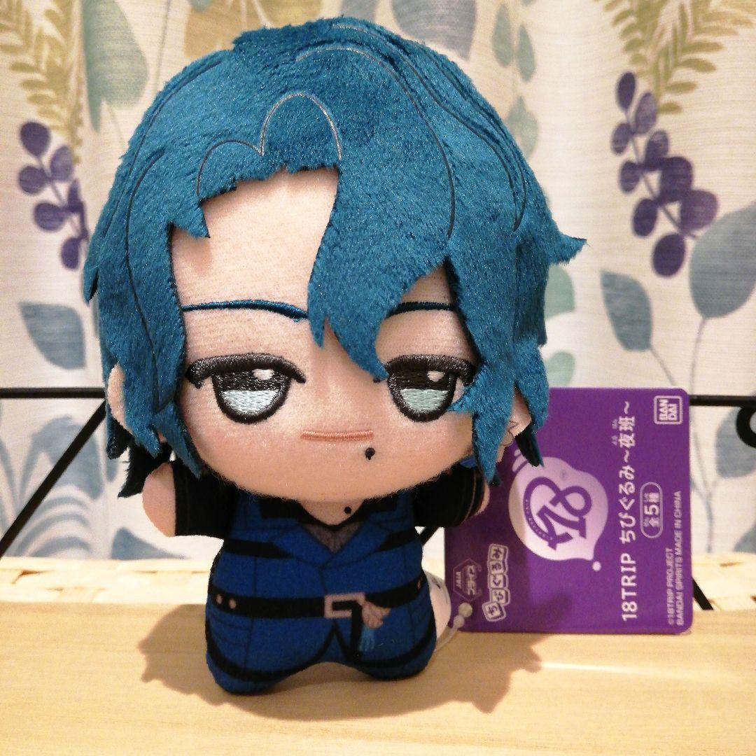 18trip 棗夜鷹 ちびぐるみ ぬいぐるみ 夜班 エイトリ なつめ よだか