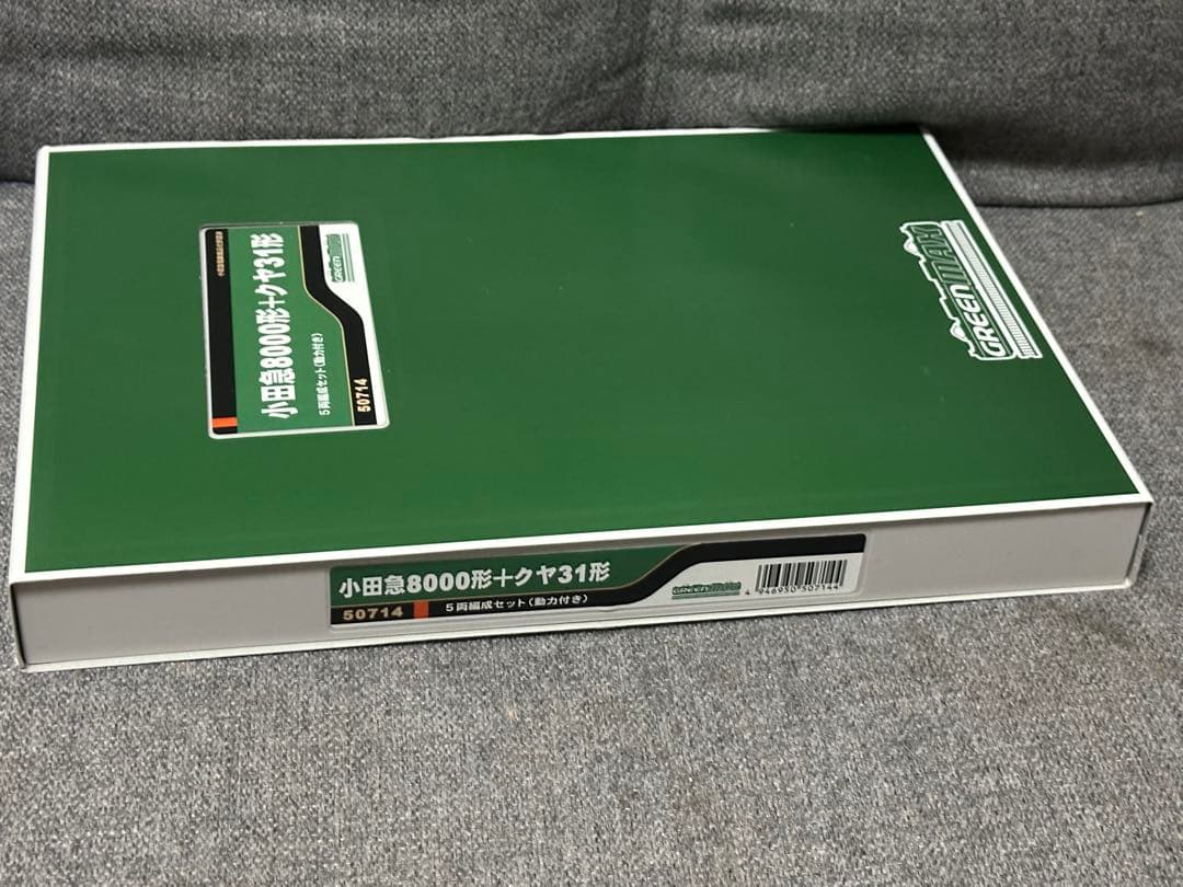 GM 50714 小田急8000形＋クヤ31 5両編成セット(動力付き)