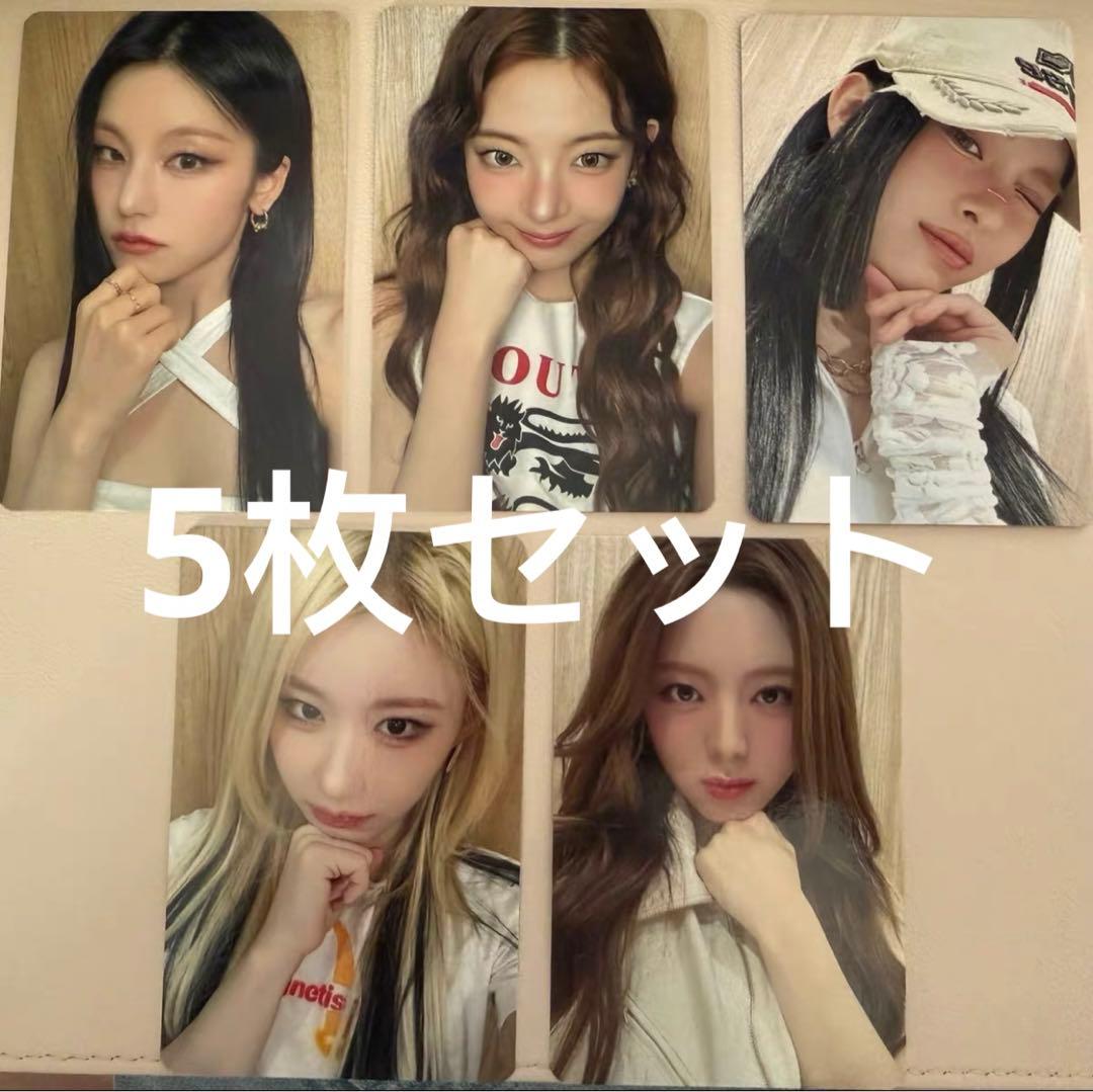 izna サランサノクトレカ