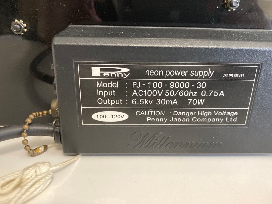 ヴィンテージ　ネオンサイン　ライト Heineken