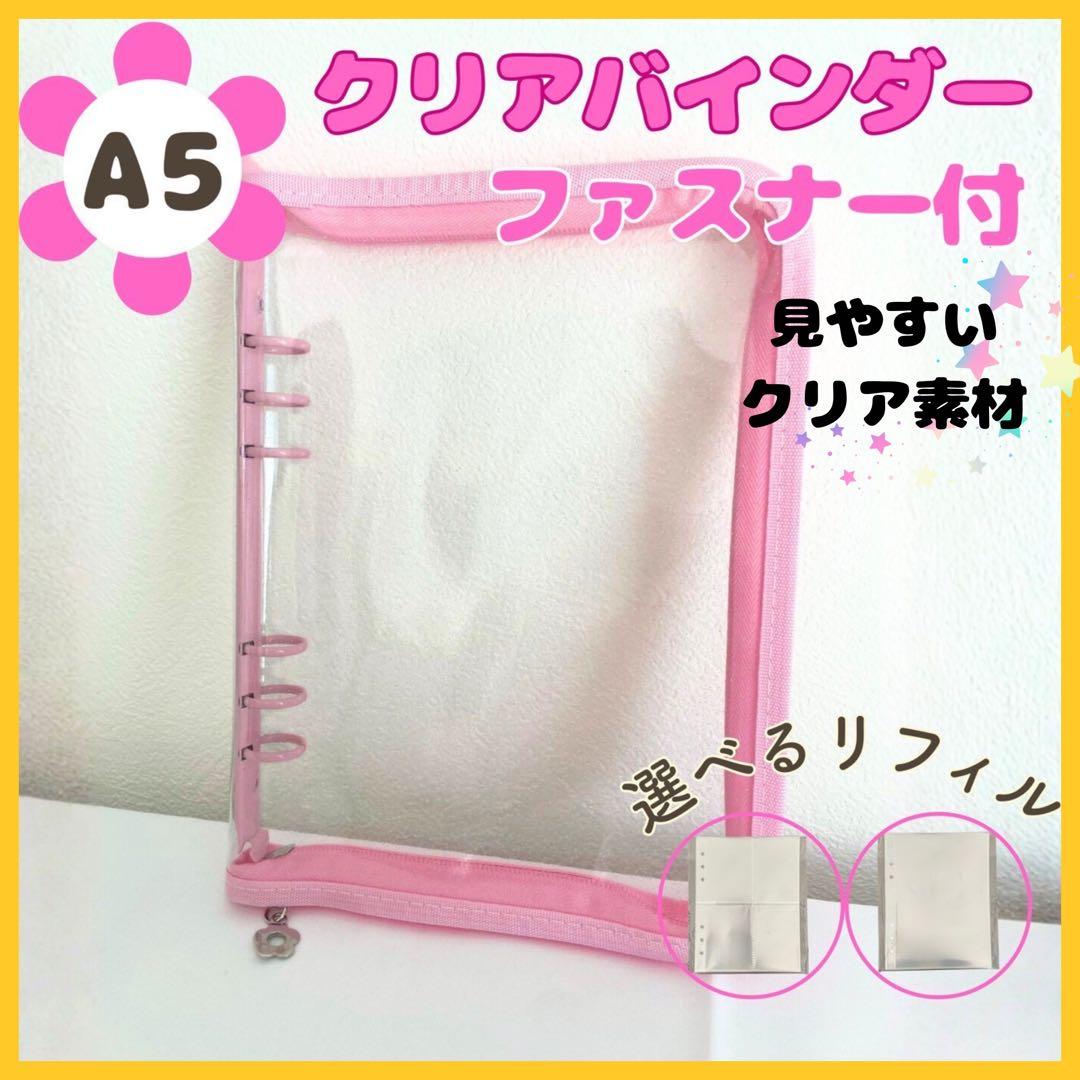 Kitty-Kitty様 リクエスト 2点 まとめ商品 - メルカリ