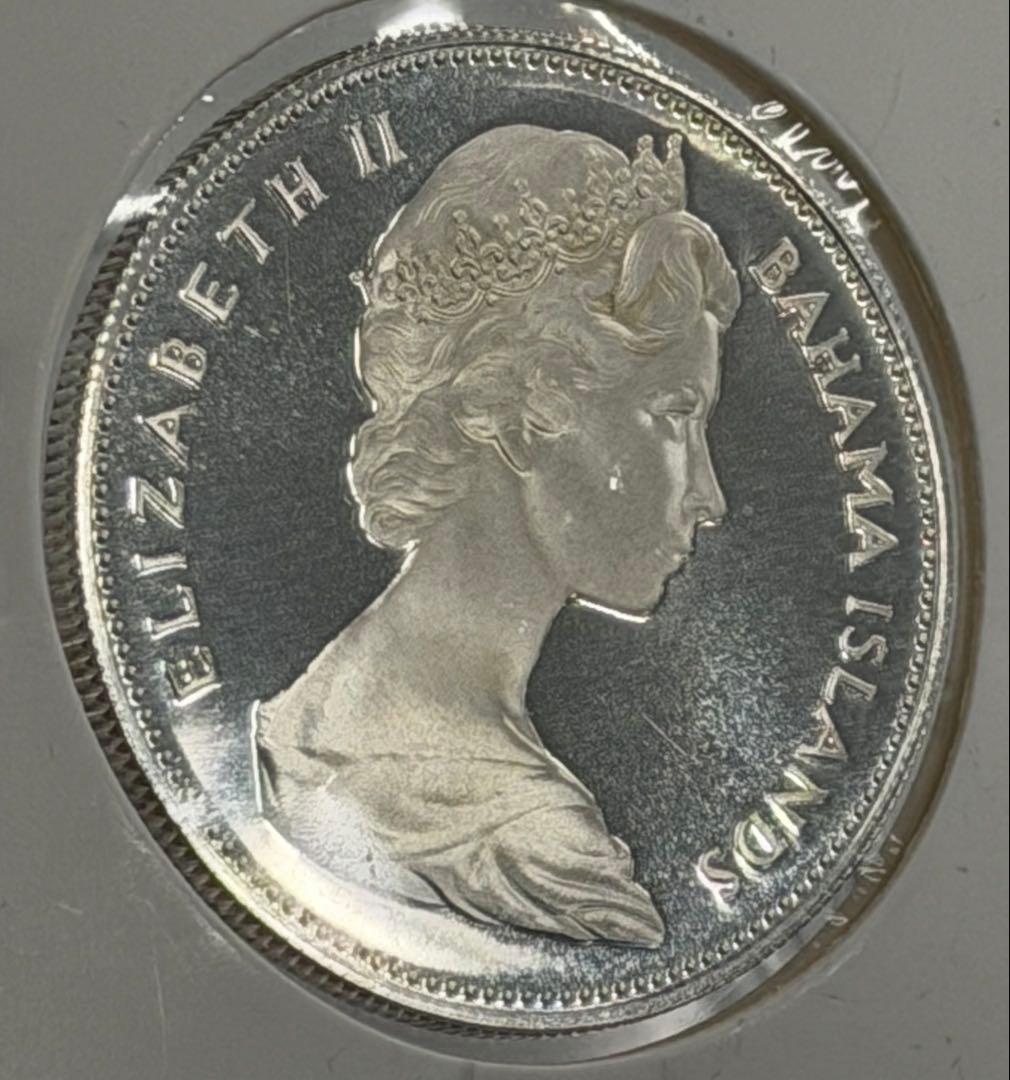 バハマ諸島1970年エリザベス2世 ほら貝プルーフ1ドル型貨（未使用）