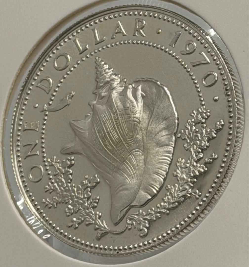 バハマ諸島1970年エリザベス2世 ほら貝プルーフ1ドル型貨（未使用）