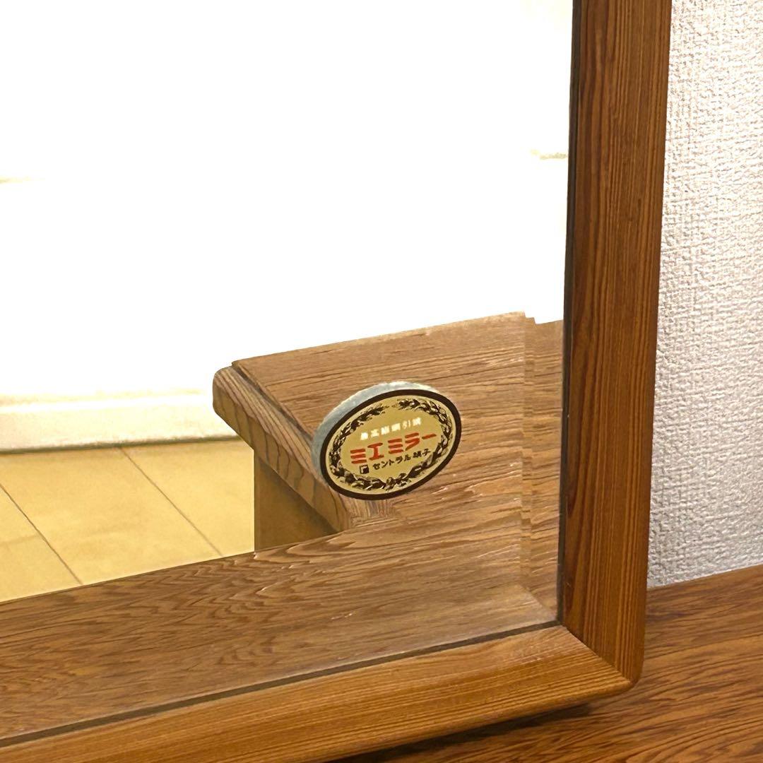 屋久杉　化粧台　希少　ミエミラー　鹿児島屋久杉　ドレッサー　世界遺産　箪笥レトロ