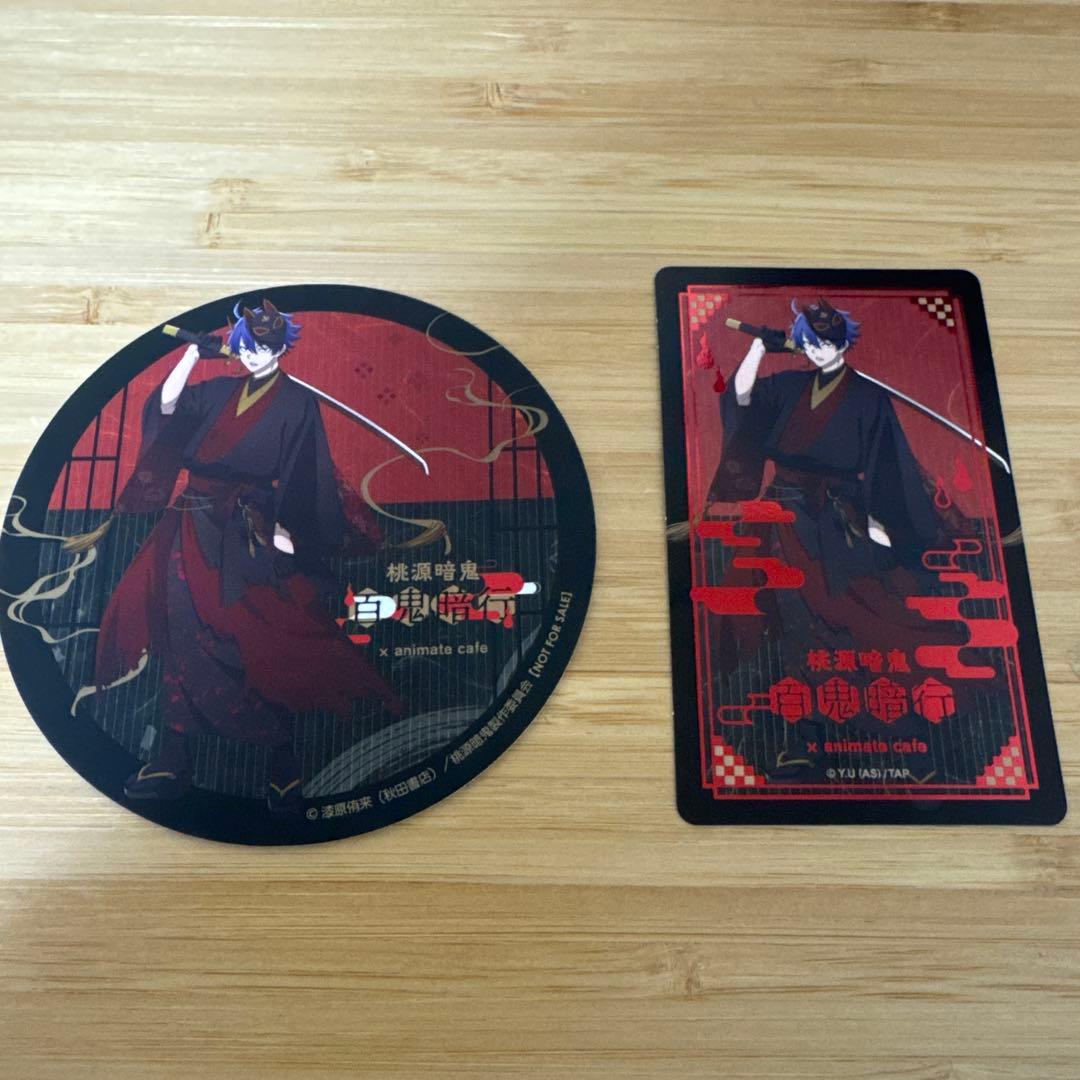 桃源暗鬼 百鬼暗行 アニメイトカフェ 一ノ瀬四季 コースター 箔押し