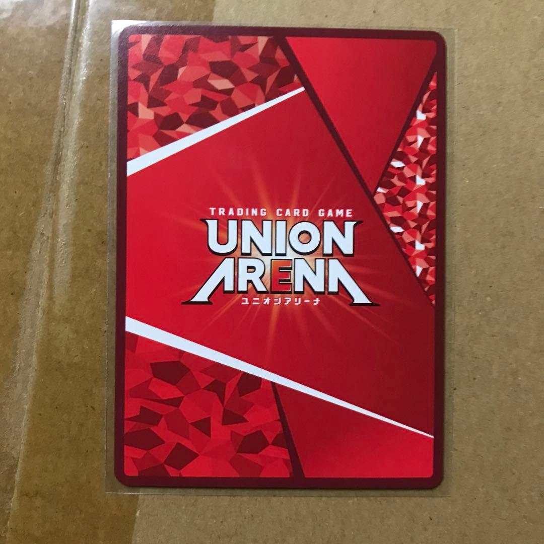 ユニオンアリーナ キングダム 嬴政 星2 パラレル サイン - メルカリ