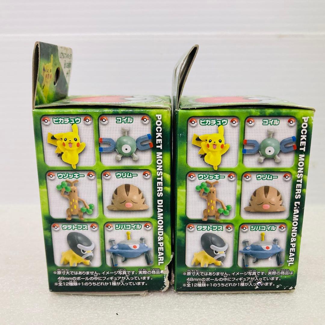 【未開封あり★６個】ポケモン　けしポケ　第４弾　リアルフィギュア　エンスカイ　D