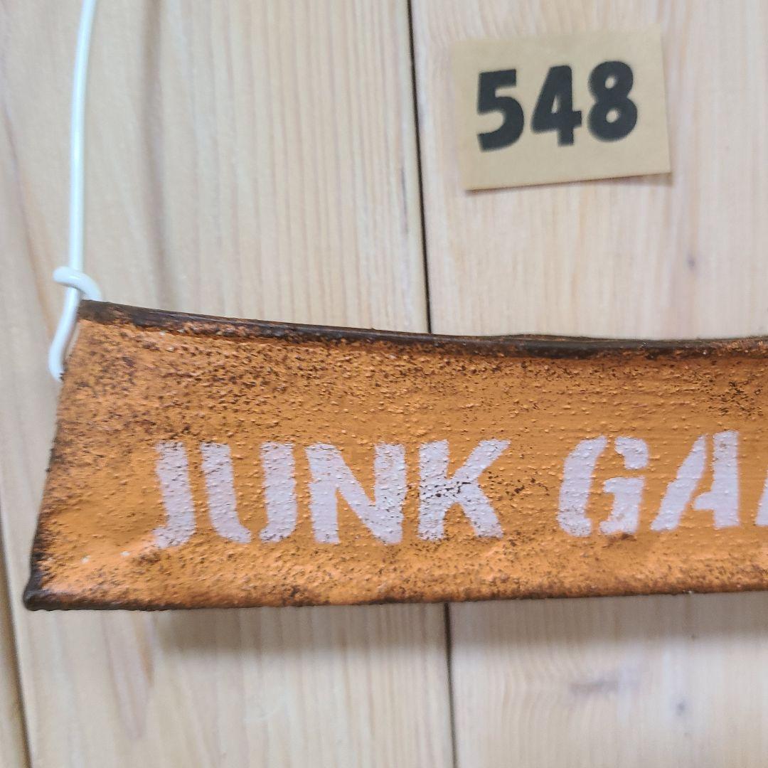 はうす様♥️♥️♥️専用です。548 KOSP①ミルク缶。細バッグリメ缶