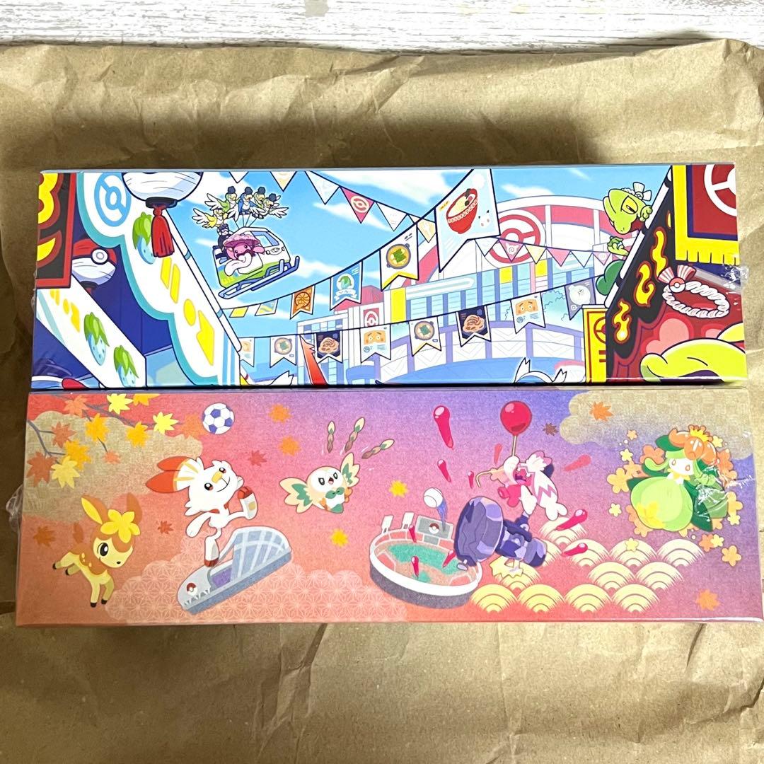 新品未開封】ポケモンセンタースペシャルBOX ヒロシマ&フクオカ セット