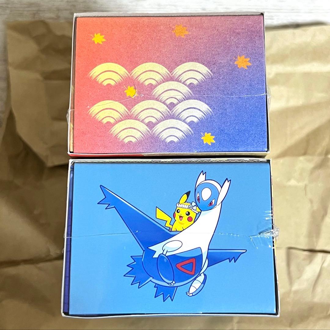 新品未開封】ポケモンセンタースペシャルBOX ヒロシマ&フクオカ セット