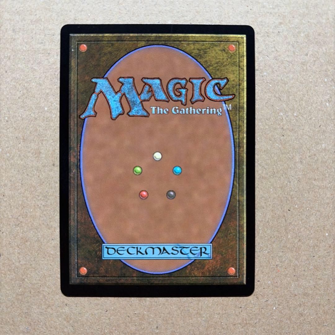 MTG ショーケース 刻み群れ/Sunderflock ①JP foil ②EN - メルカリ