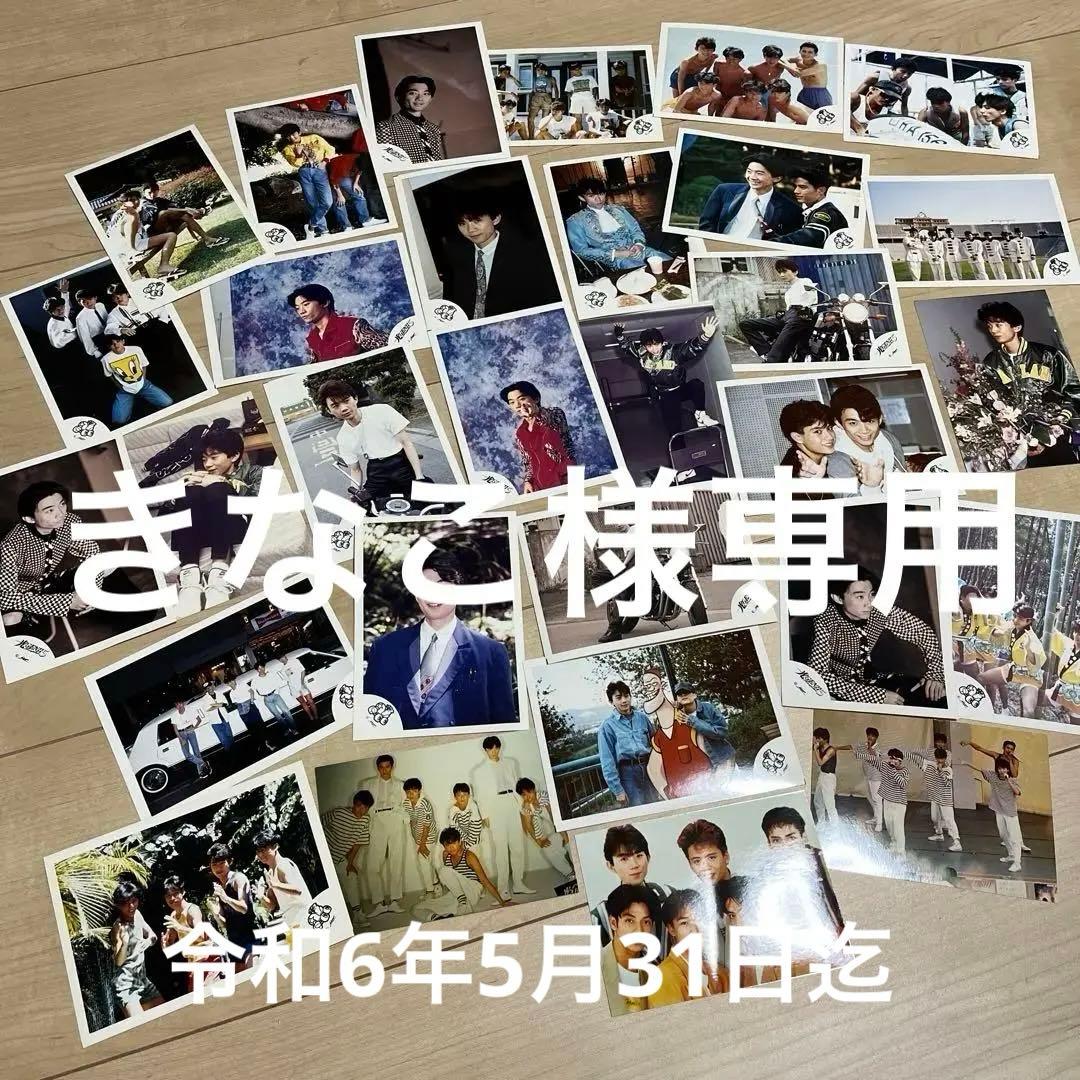 光GENJI 内海光司 写真30枚位セット クリアファイル？付き！ - メルカリ