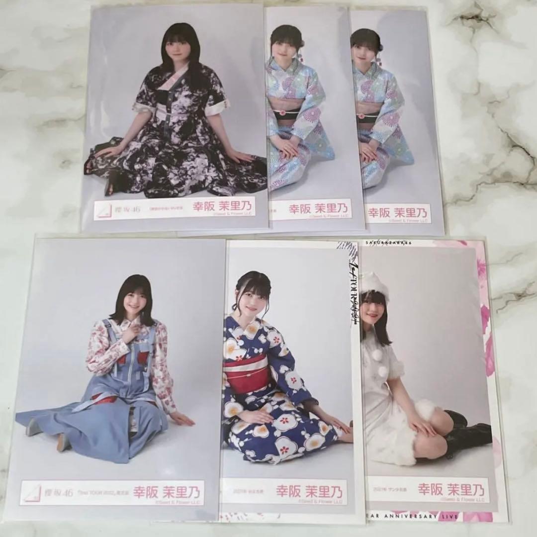 幸阪茉里乃 櫻坂 生写真 まとめ売り - メルカリ