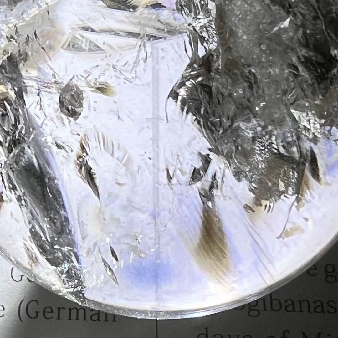 ✮超目玉✮☆美宝珠☆極品極上 水晶玉✨レインボー レムリアンシード 丸玉 天然石