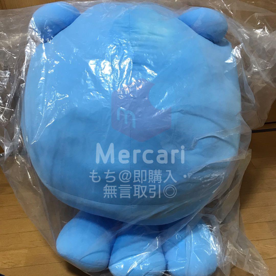 ポケモンセンターオリジナル ひんやりぬいぐるみ 等身大タマザラシ