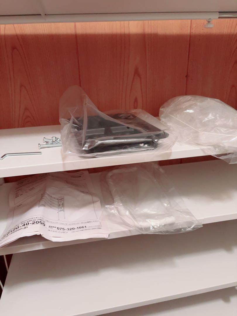 シューズ　ラック 調整可能 幅70.5〜106.5cm 伸縮 カーテンバー付き