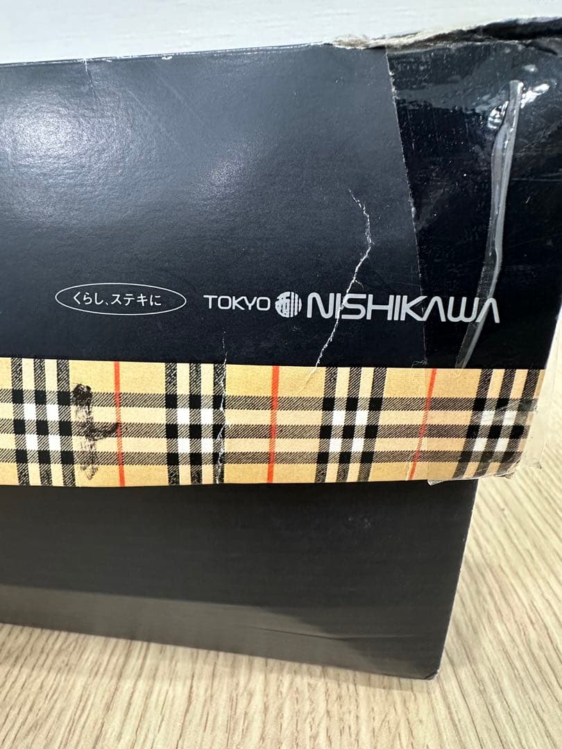 西川布団　BURBERRY 羽毛掛け布団　【新品未使用】