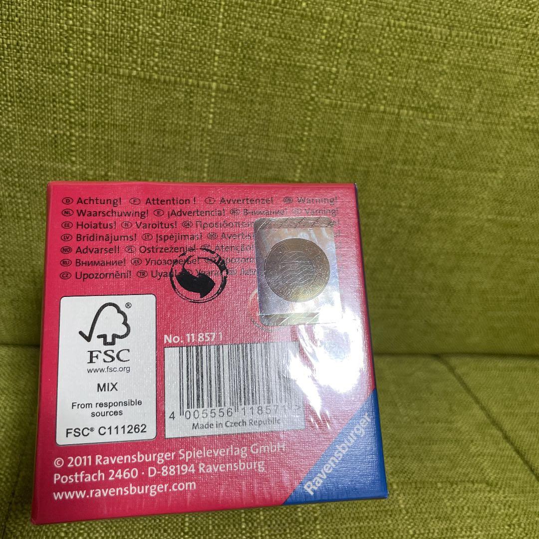 Ravensburger 3D パズル FCバイエルン・ミュンヘン - メルカリ