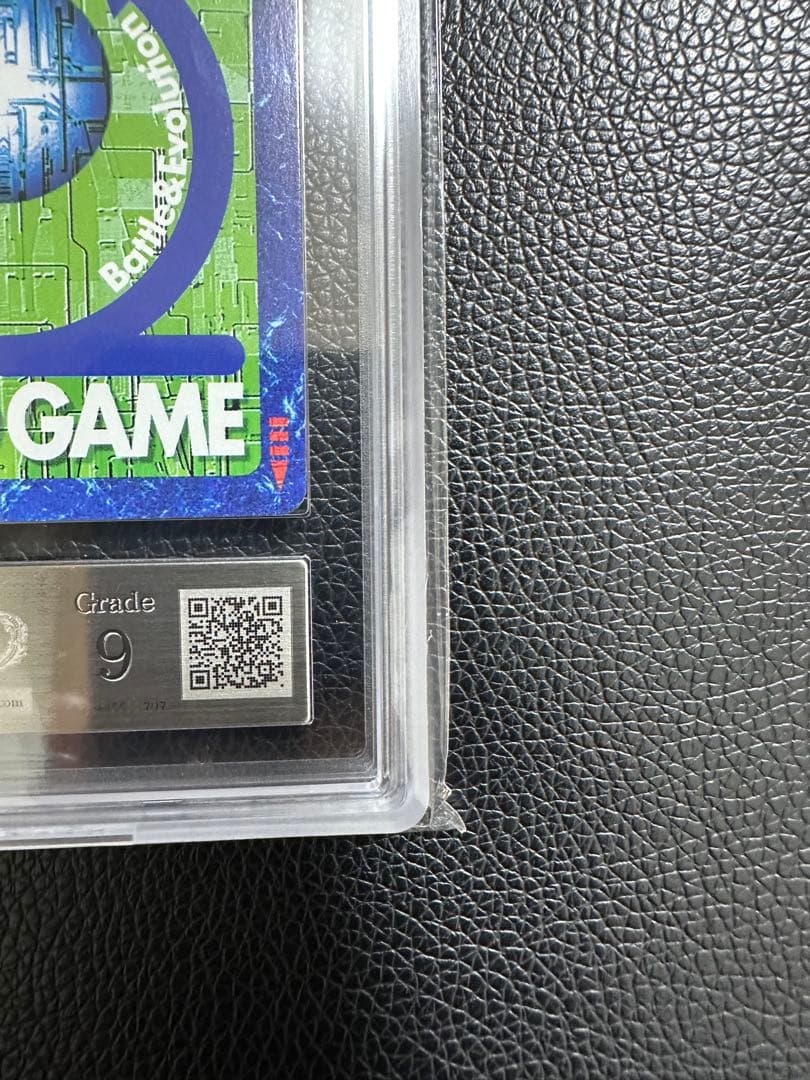 ピエモン　旧デジモンカード　ARS9 PSA