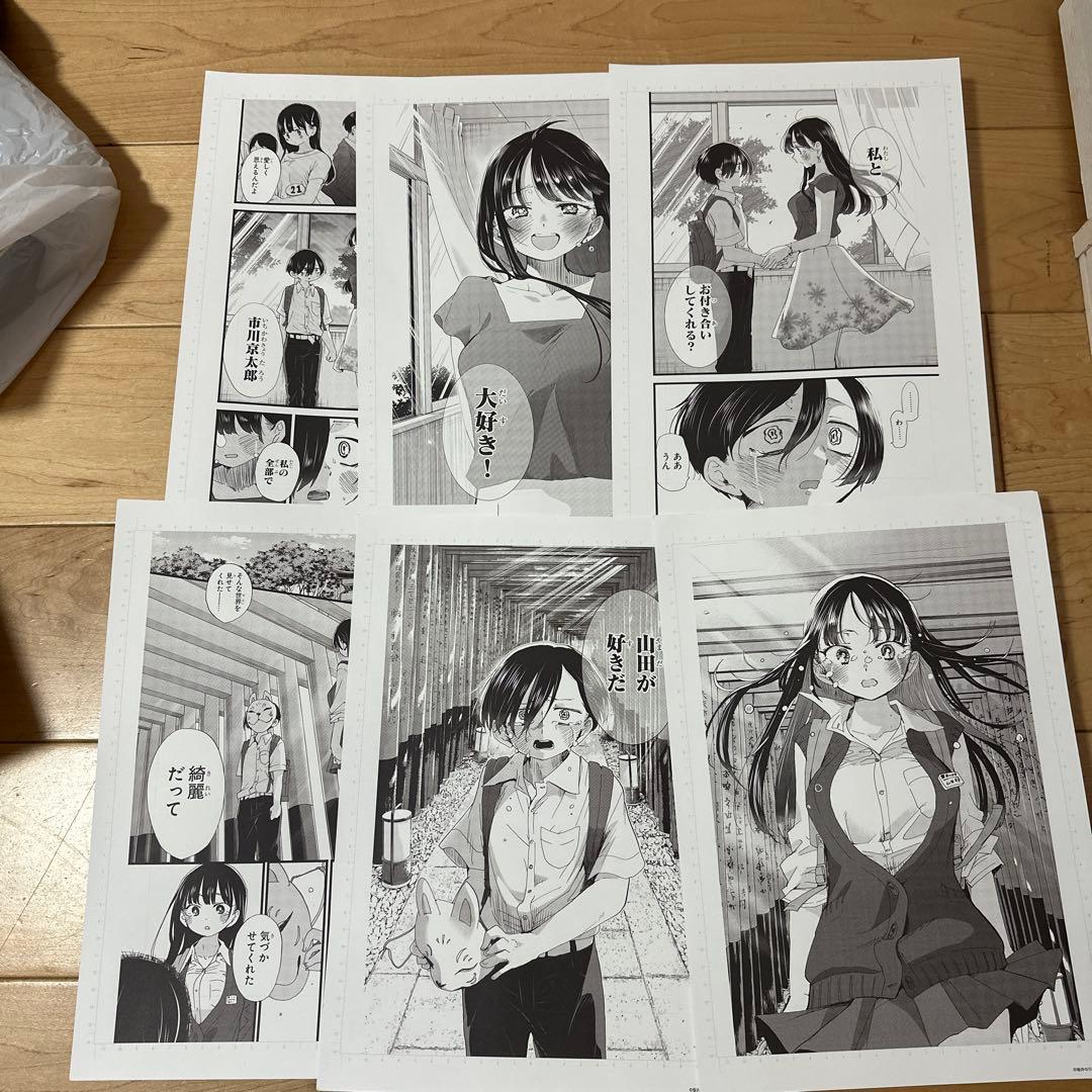 超絶希少　僕の心のヤバいやつ　桜井のりお展　複製原画レンチキュラー、その他