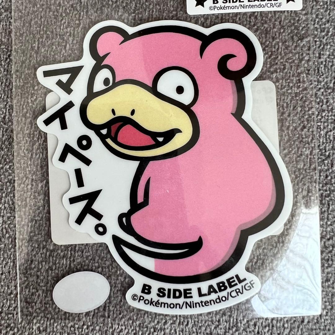 同封2枚目100円引き！ポケモンステッカー ヤドン - メルカリ