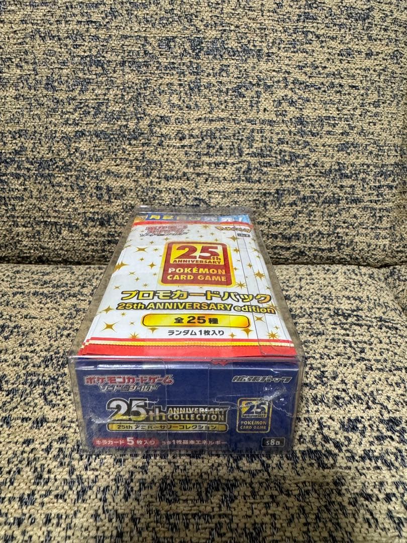 帯付未開封 25th アニバーサリーコレクション　プロモ付き 4パック box