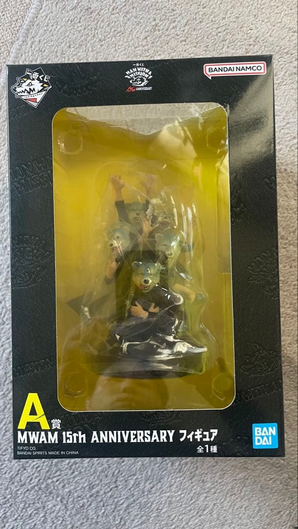 MWAM 15th ANNIVERSARY 一番くじフィギュア - メルカリ