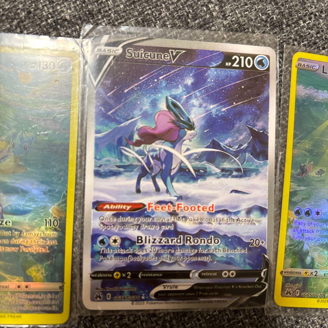 スイクンV SAR S12a VSTARユニバース 215/172 - メルカリ