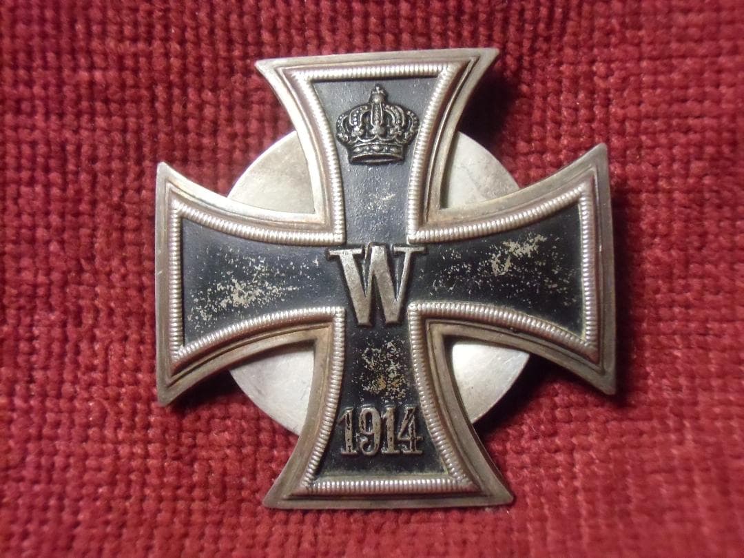 W帝政ドイツ軍/プロイセン王国＊鉄十字ロケット①（実物）