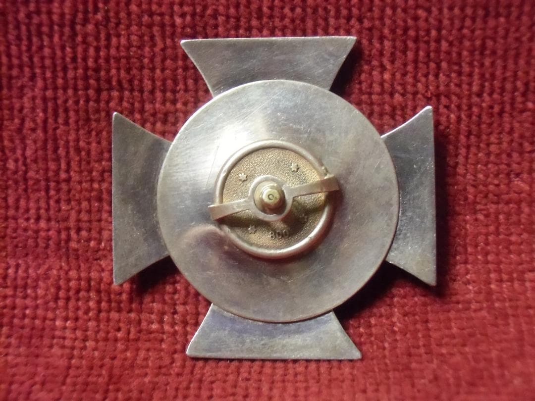 W帝政ドイツ軍/プロイセン王国＊鉄十字ロケット①（実物）