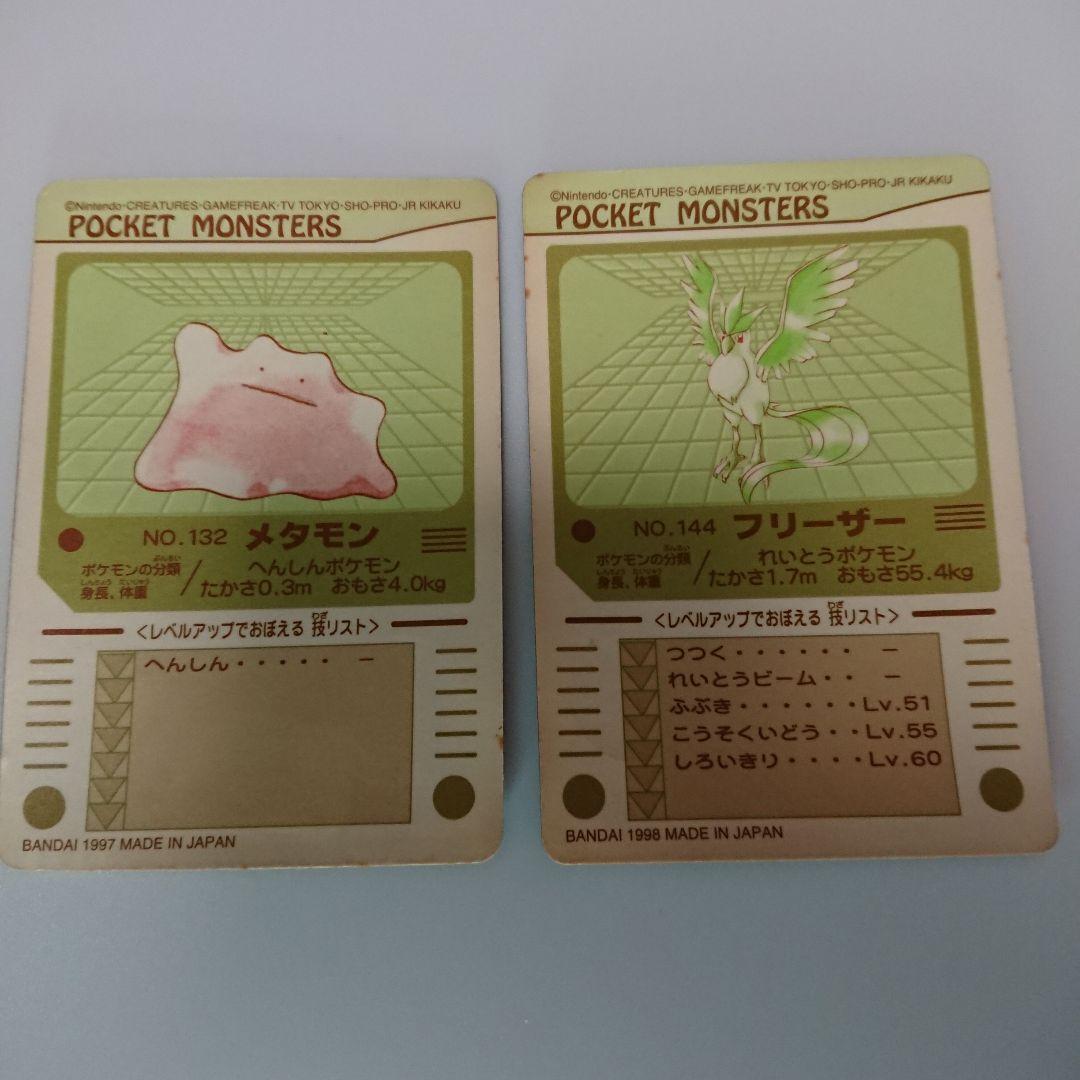 ポケモン カードダス（シールダス）6枚セット - メルカリ