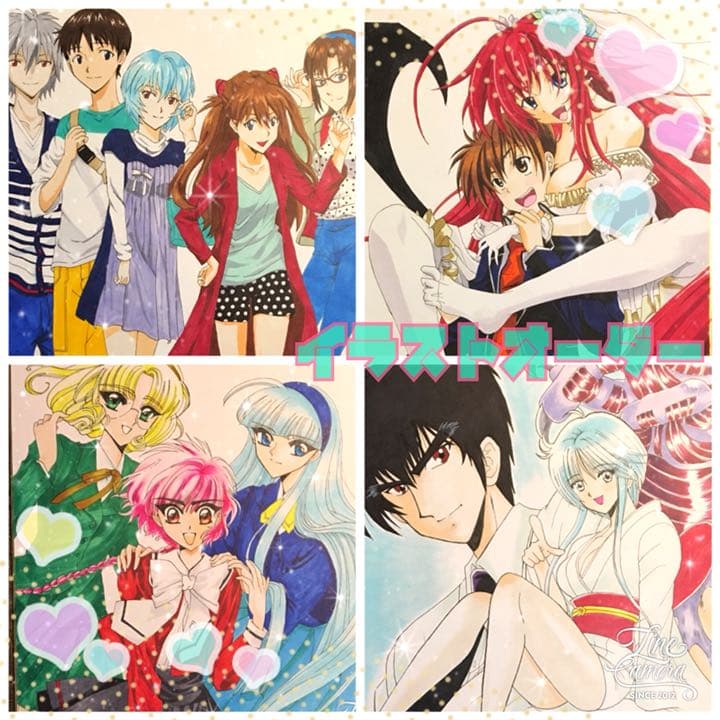 【本家】イラストオーダー【停止中】