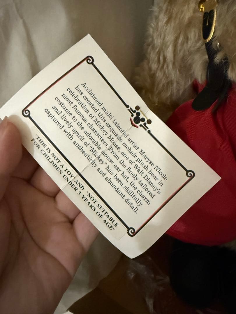 Maryse Nicole モヘア テディベア ミッキー 限定 箱入り　未使用