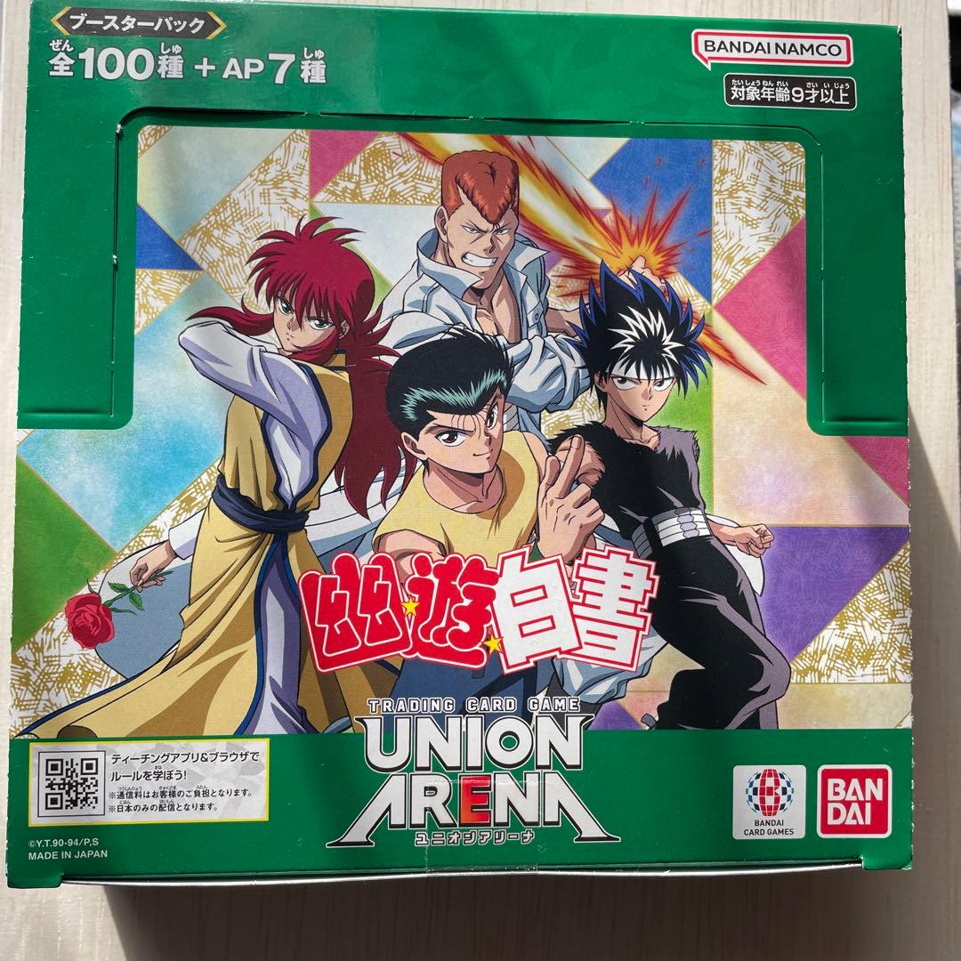 ス*カ様 ユニオンアリーナ 幽遊白書 新品 未開封 1BOX テープ付き