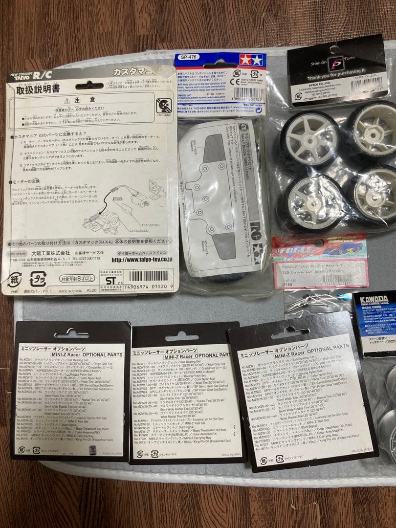 ミニッツ ラジコン 部品まとめ売り タイヤホイールモーター