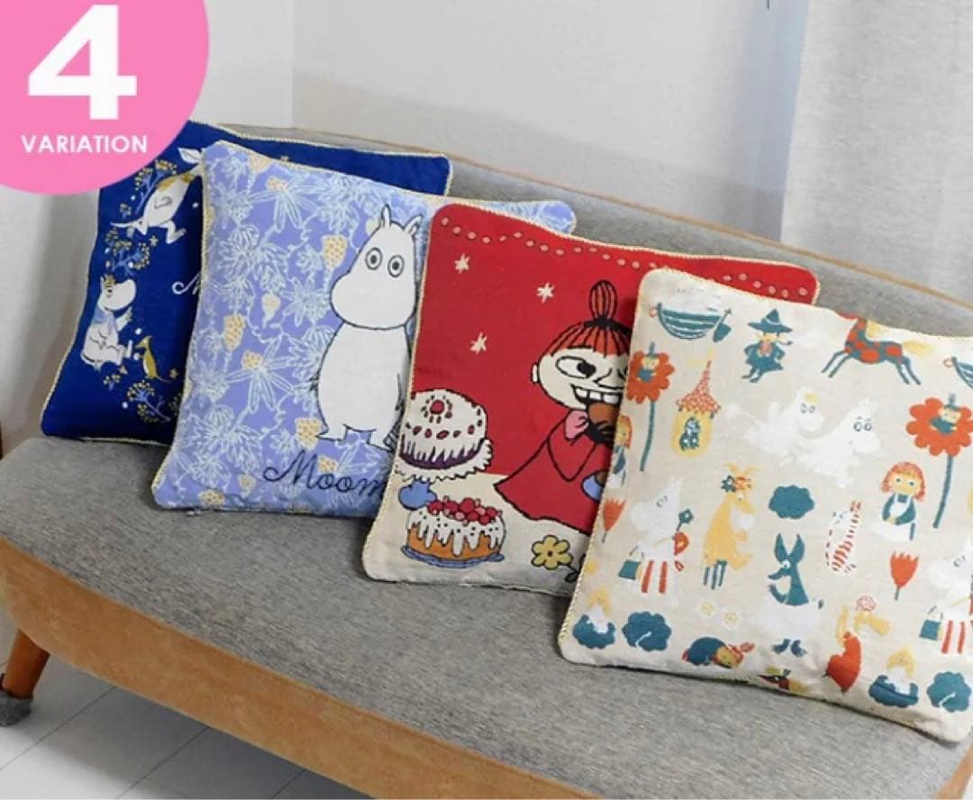 ムーミン ゴブラン織り背当てクッション 全4種