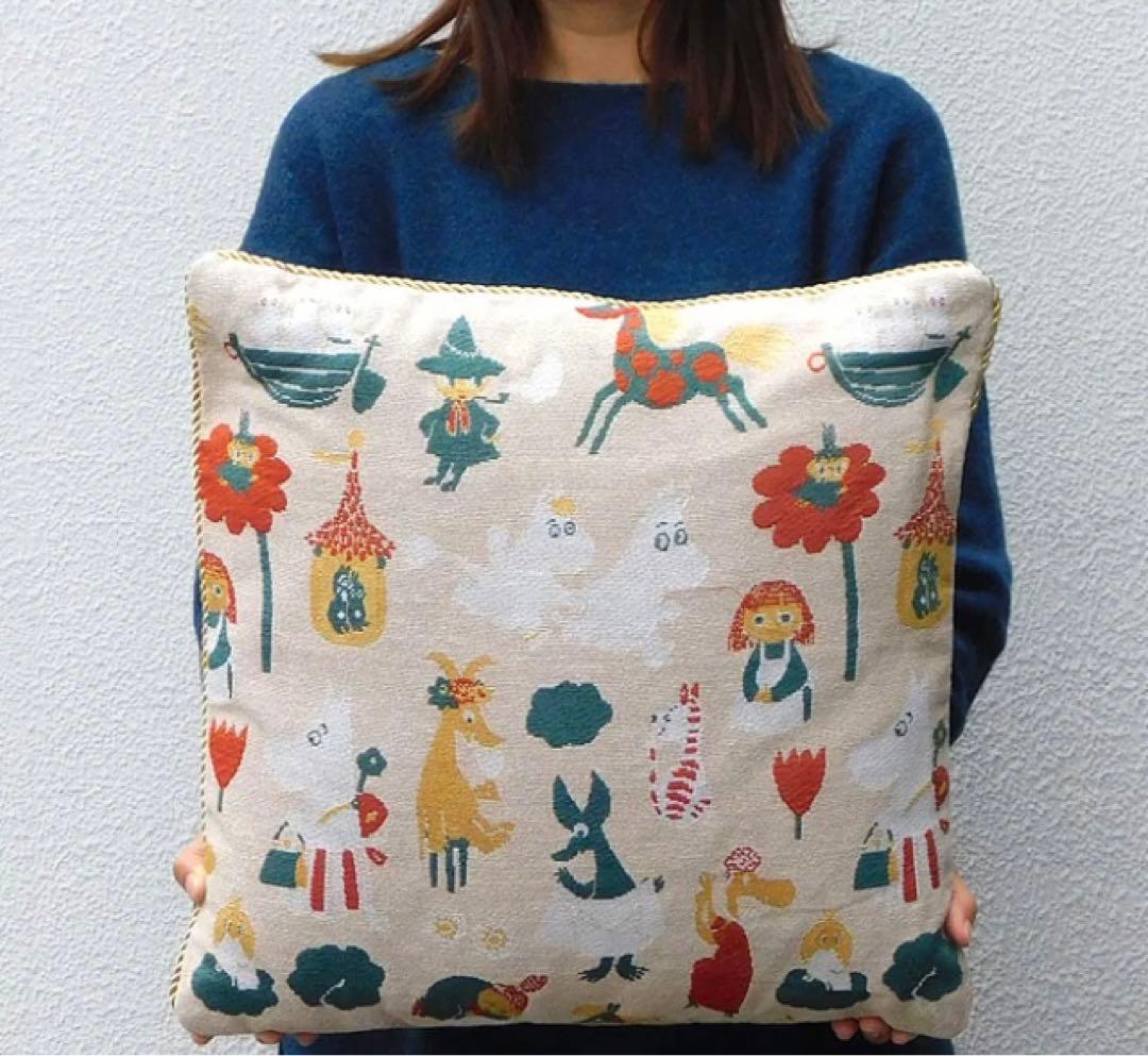 ムーミン ゴブラン織り背当てクッション 全4種