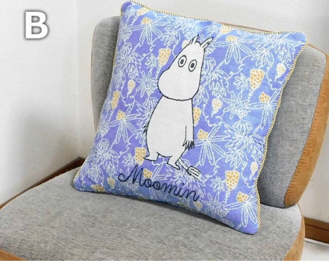 ムーミン ゴブラン織り背当てクッション 全4種
