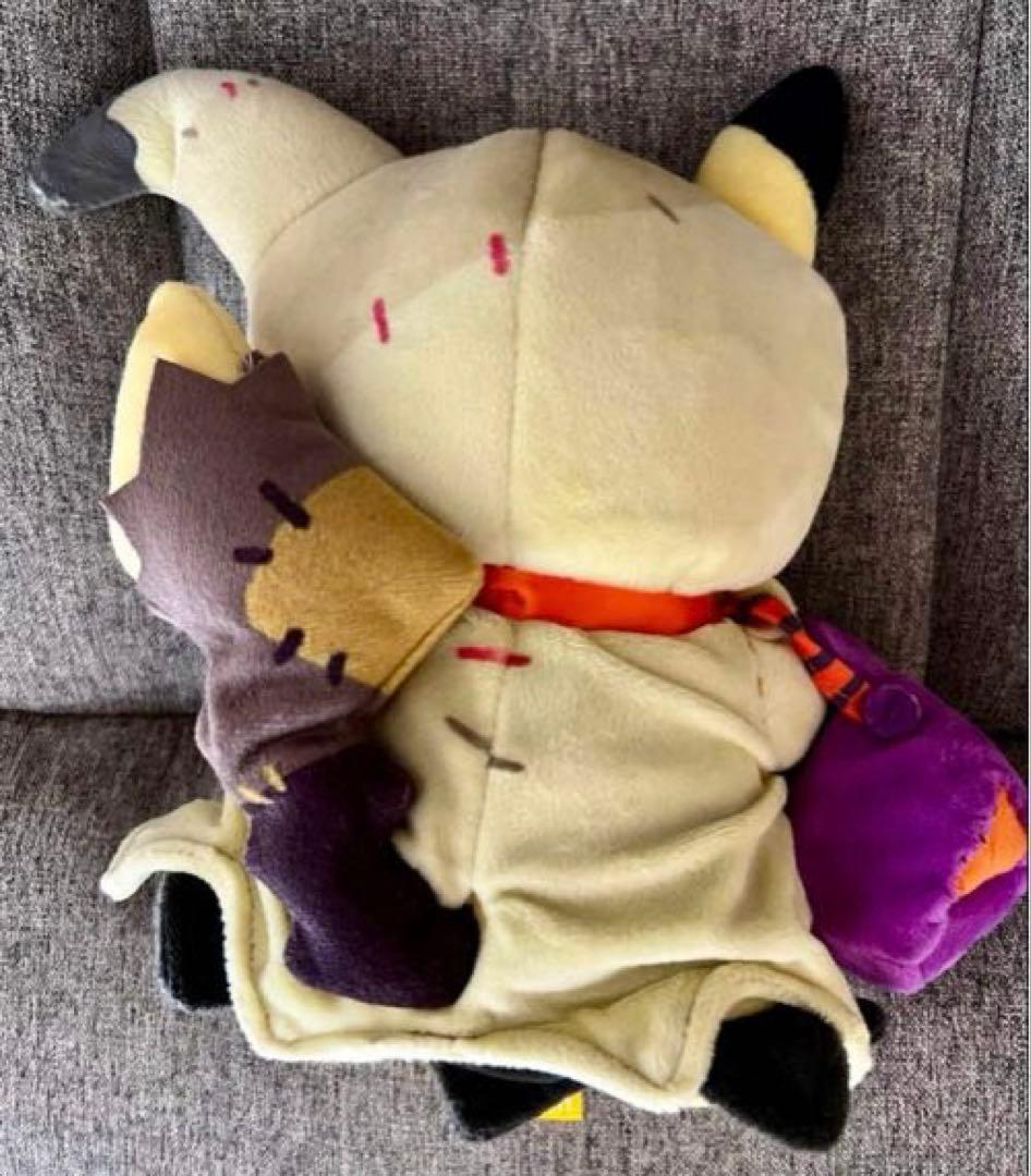 ポケモンセンター限定 ハロウィン ミミッキュ仮装 ピカチュウ